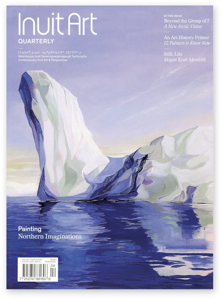 Inuit Art Quarterly publication